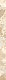 Free Seamless Background Tiles