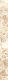 Free Seamless Background Tiles