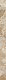 Free Seamless Background Tiles