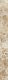 Free Seamless Background Tiles