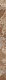 Free Seamless Background Tiles