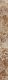 Free Seamless Background Tiles