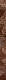 Free Seamless Background Tiles