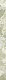 Free Seamless Background Tiles