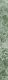 Free Seamless Background Tiles