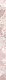 Free Seamless Background Tiles