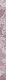 Free Seamless Background Tiles
